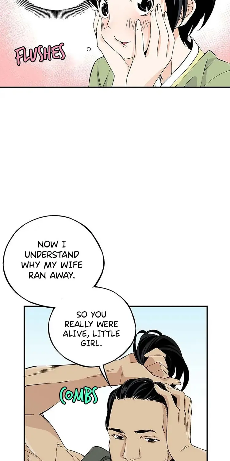 Read Joseon Streamer chapter 4 image 39 on Lezhin