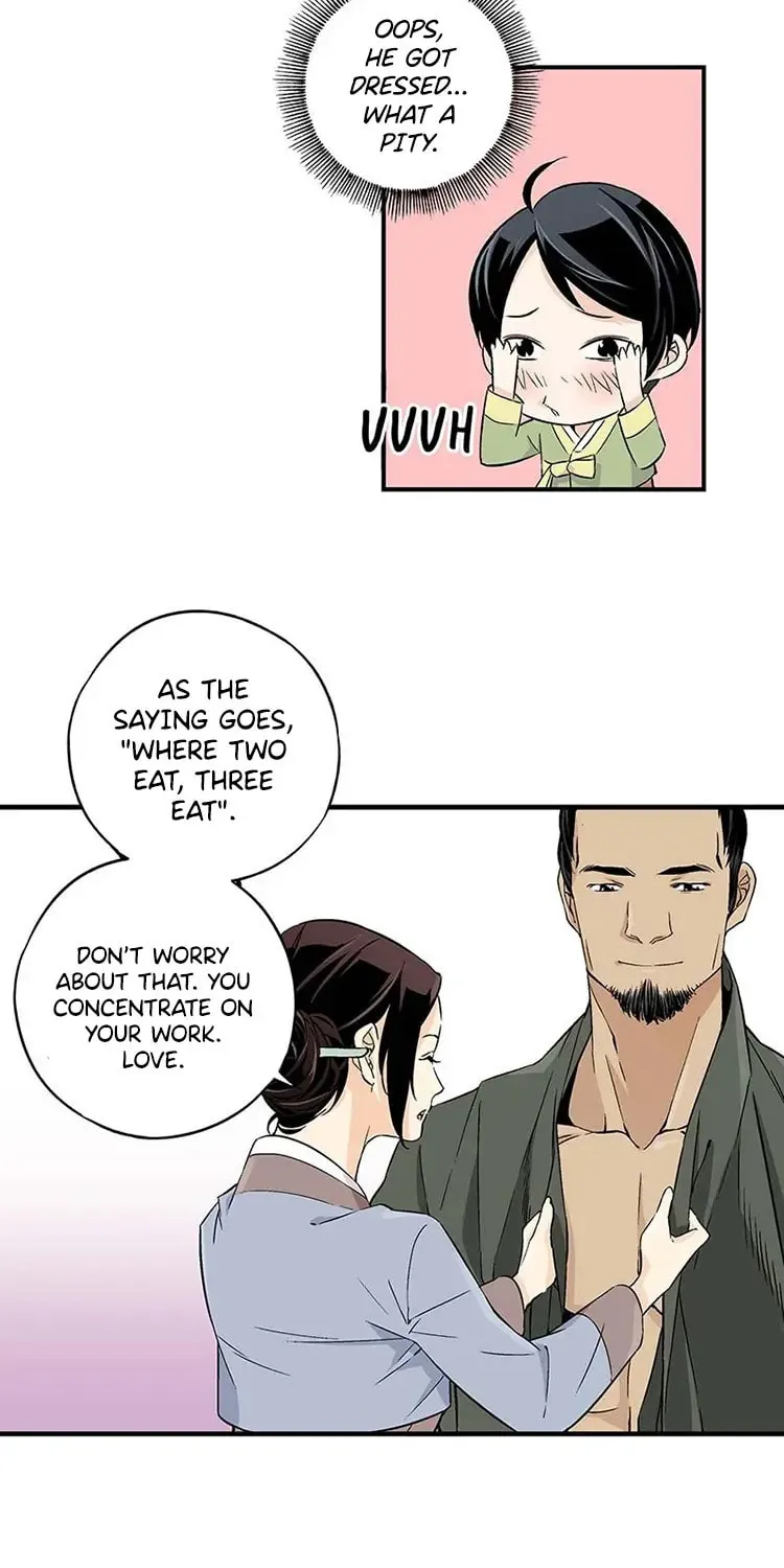 Read Joseon Streamer chapter 4 image 42 on Lezhin