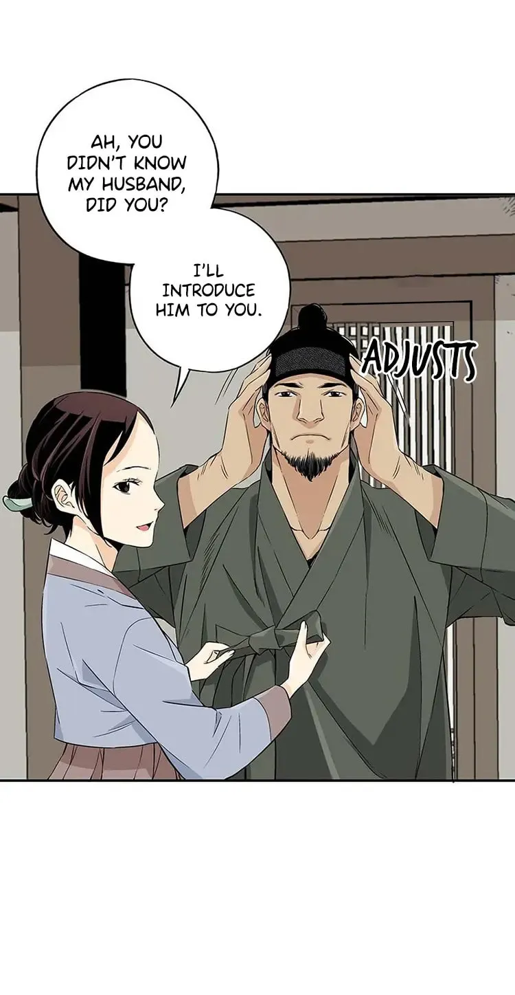 Read Joseon Streamer chapter 4 image 43 on Lezhin