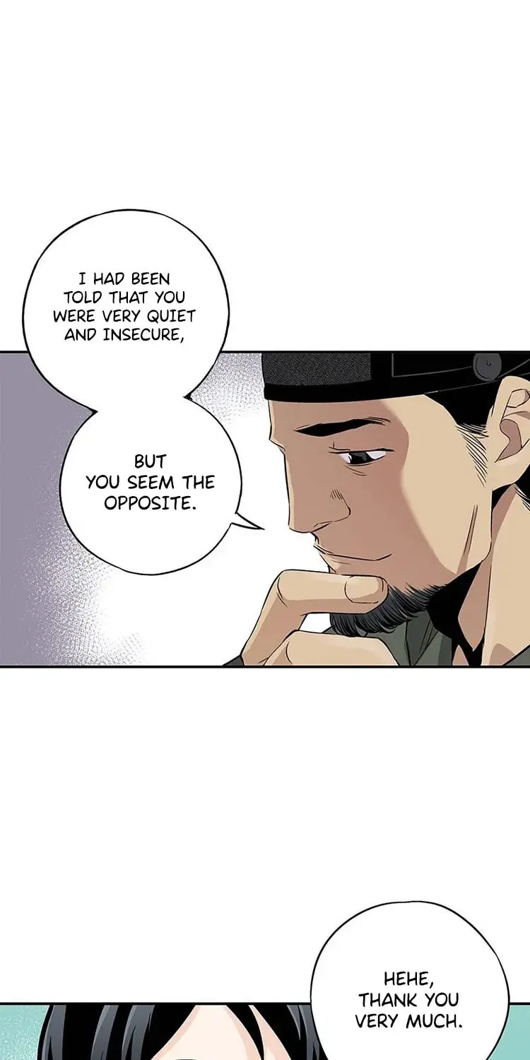 Read Joseon Streamer chapter 4 image 45 on Lezhin