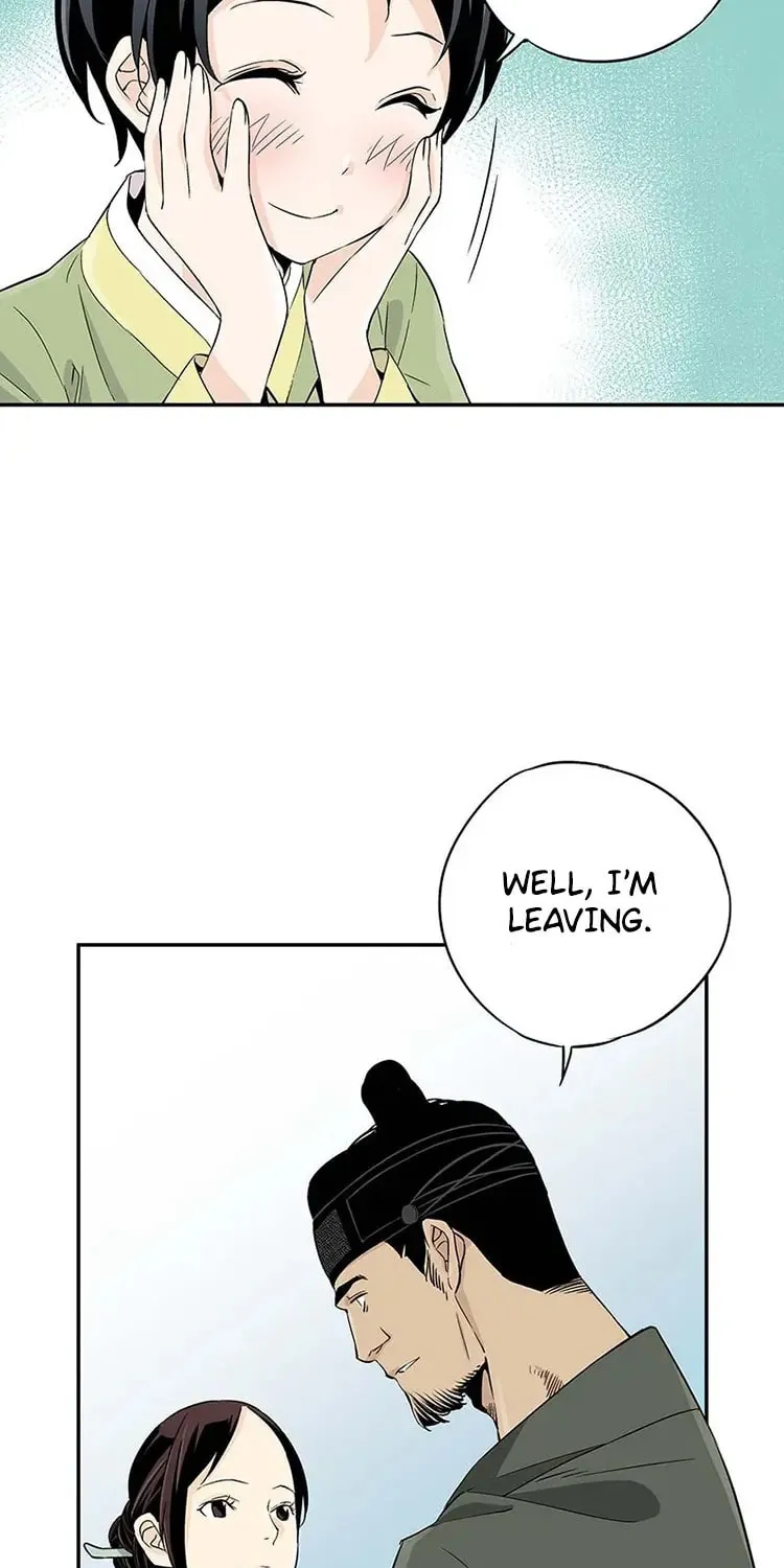Read Joseon Streamer chapter 4 image 46 on Lezhin