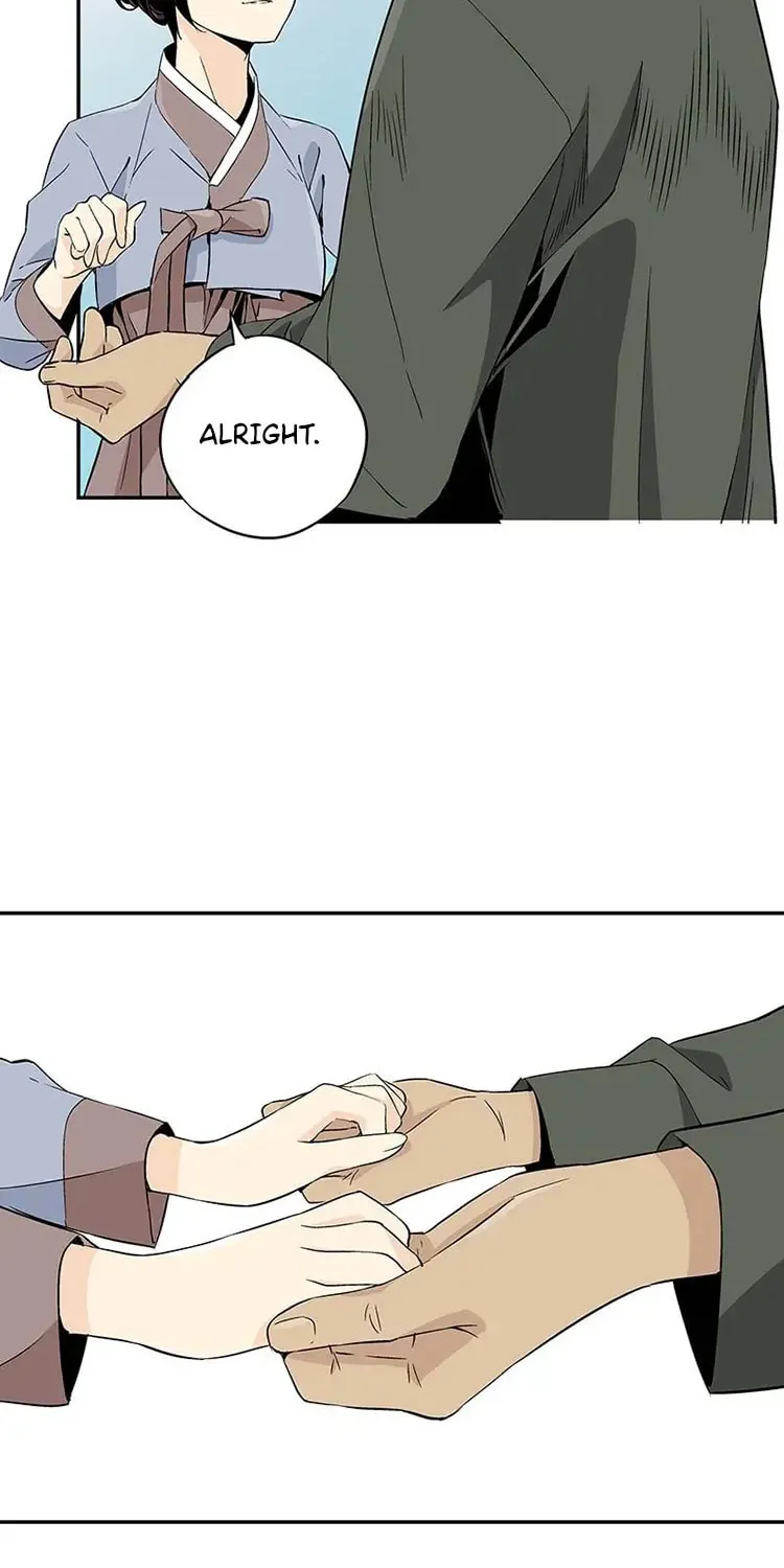 Read Joseon Streamer chapter 4 image 47 on Lezhin