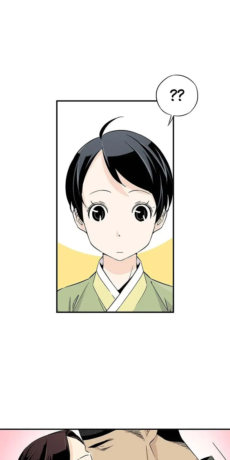 Read Joseon Streamer chapter 4 image 48 on Lezhin