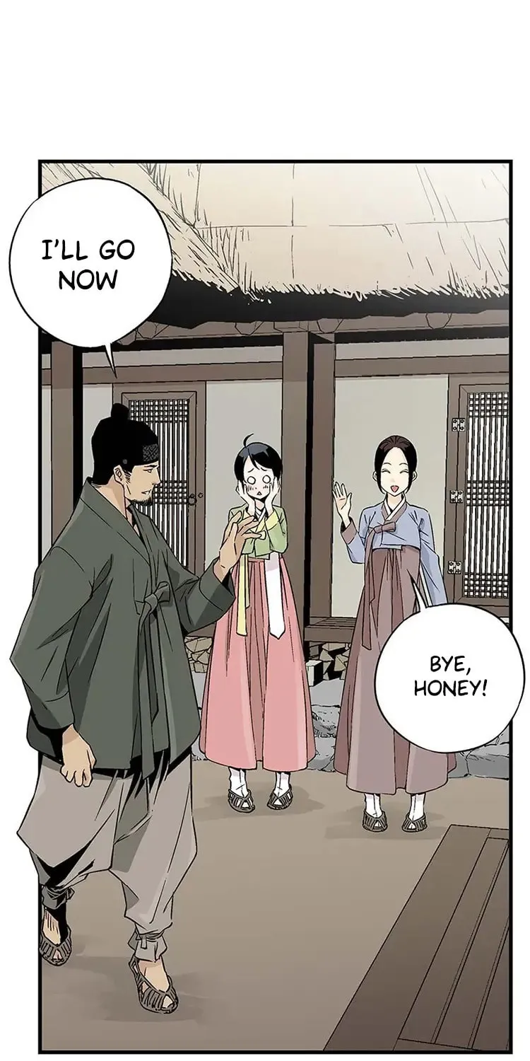 Read Joseon Streamer chapter 4 image 53 on Lezhin