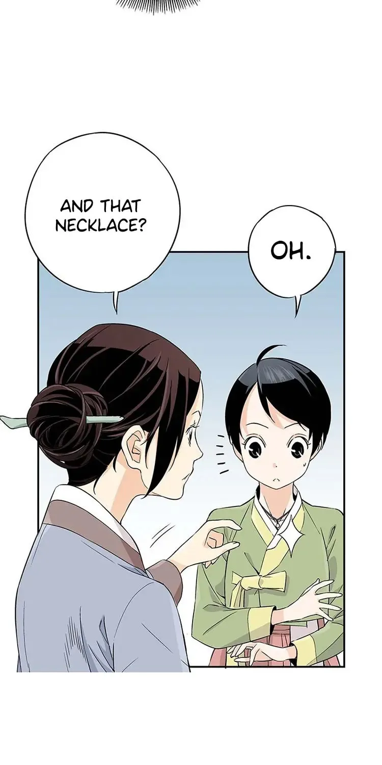 Read Joseon Streamer chapter 4 image 55 on Lezhin