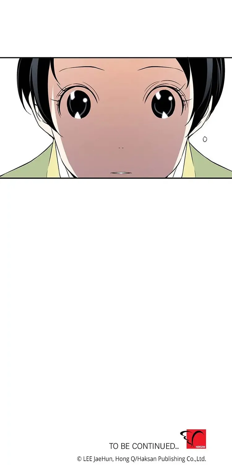 Read Joseon Streamer chapter 4 image 64 on Lezhin