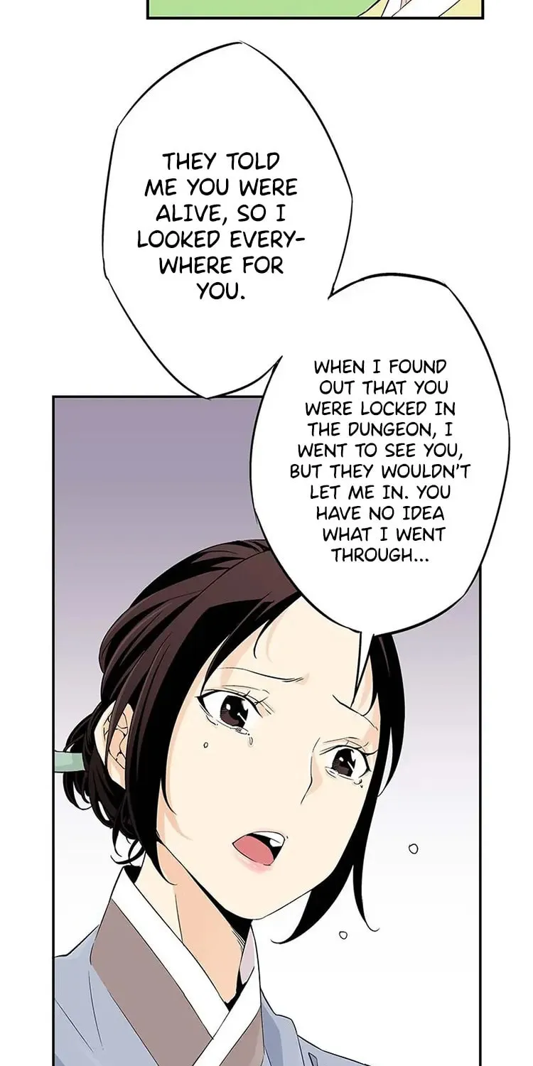 Read Joseon Streamer chapter 4 image 7 on Lezhin