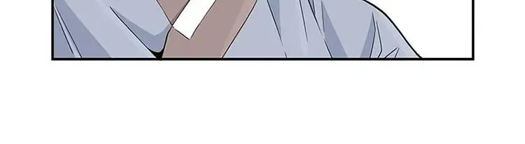 Read Joseon Streamer chapter 4 image 8 on Lezhin
