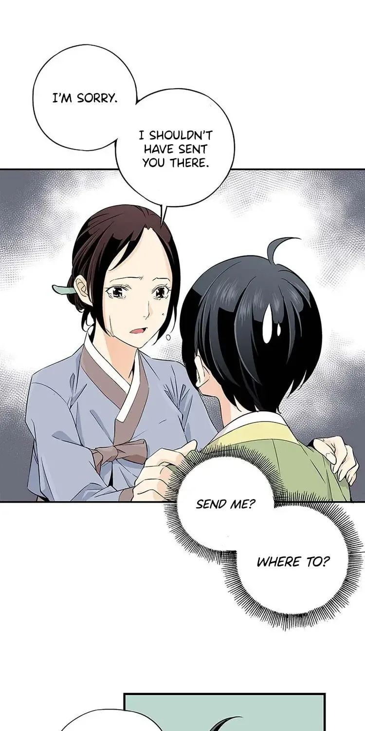 Read Joseon Streamer chapter 4 image 9 on Lezhin
