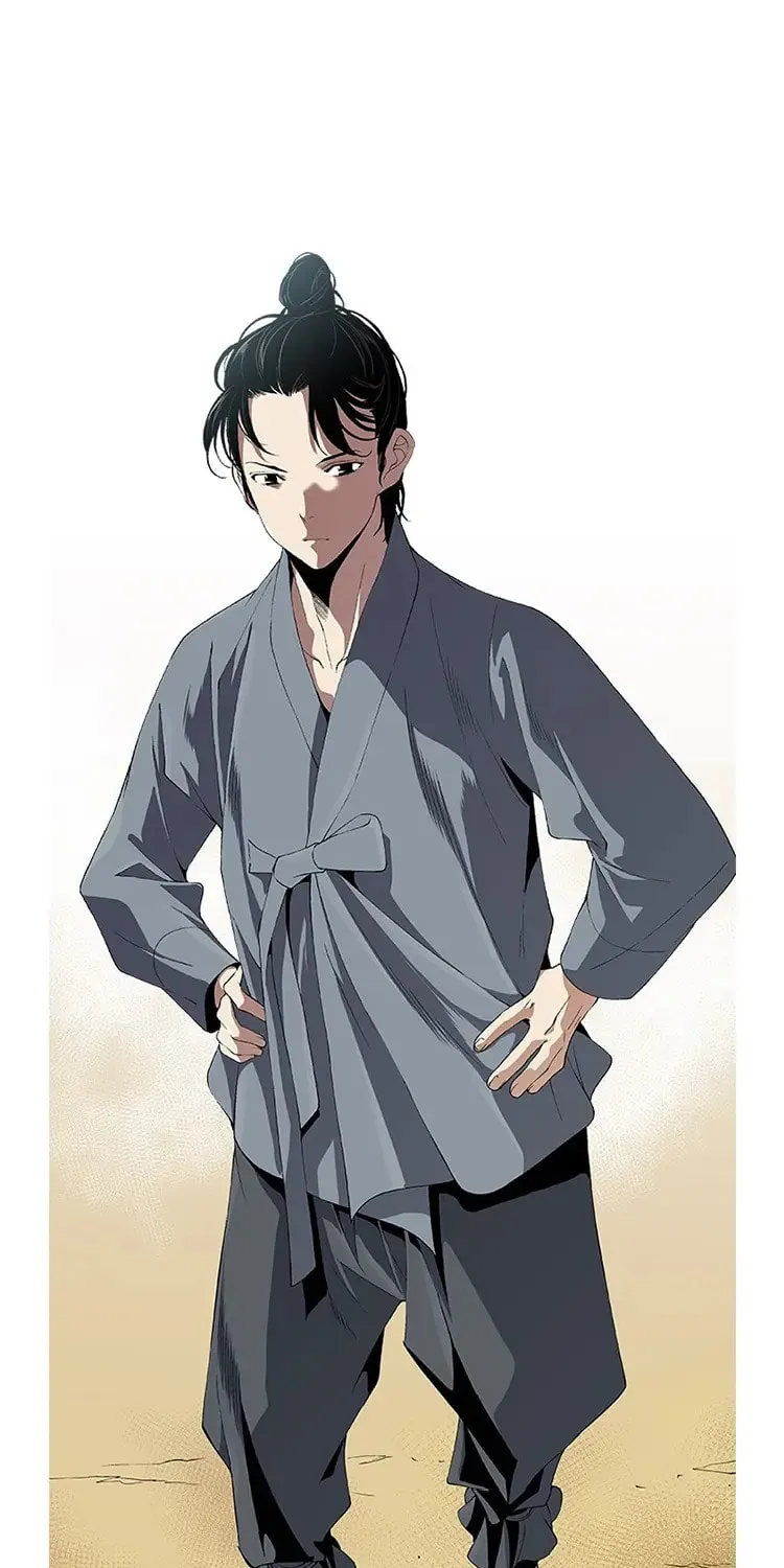 Read Joseon Streamer chapter 45 image 1 on Lezhin