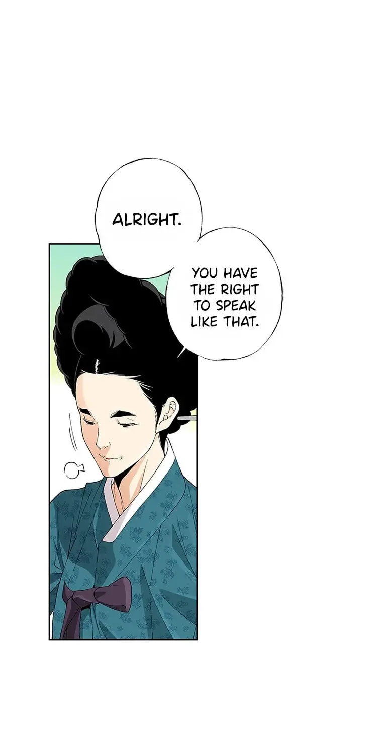 Read Joseon Streamer chapter 45 image 13 on Lezhin