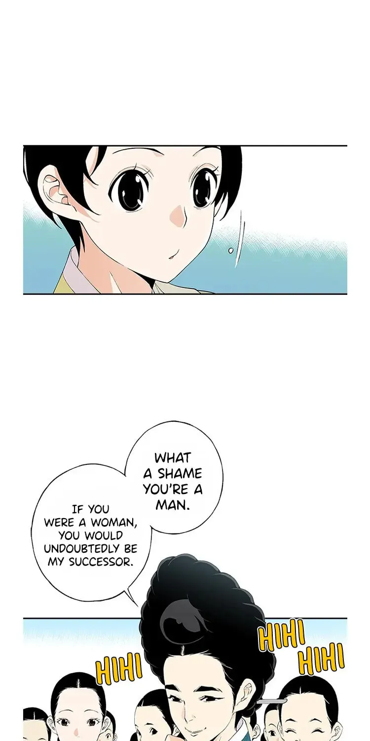 Read Joseon Streamer chapter 45 image 17 on Lezhin