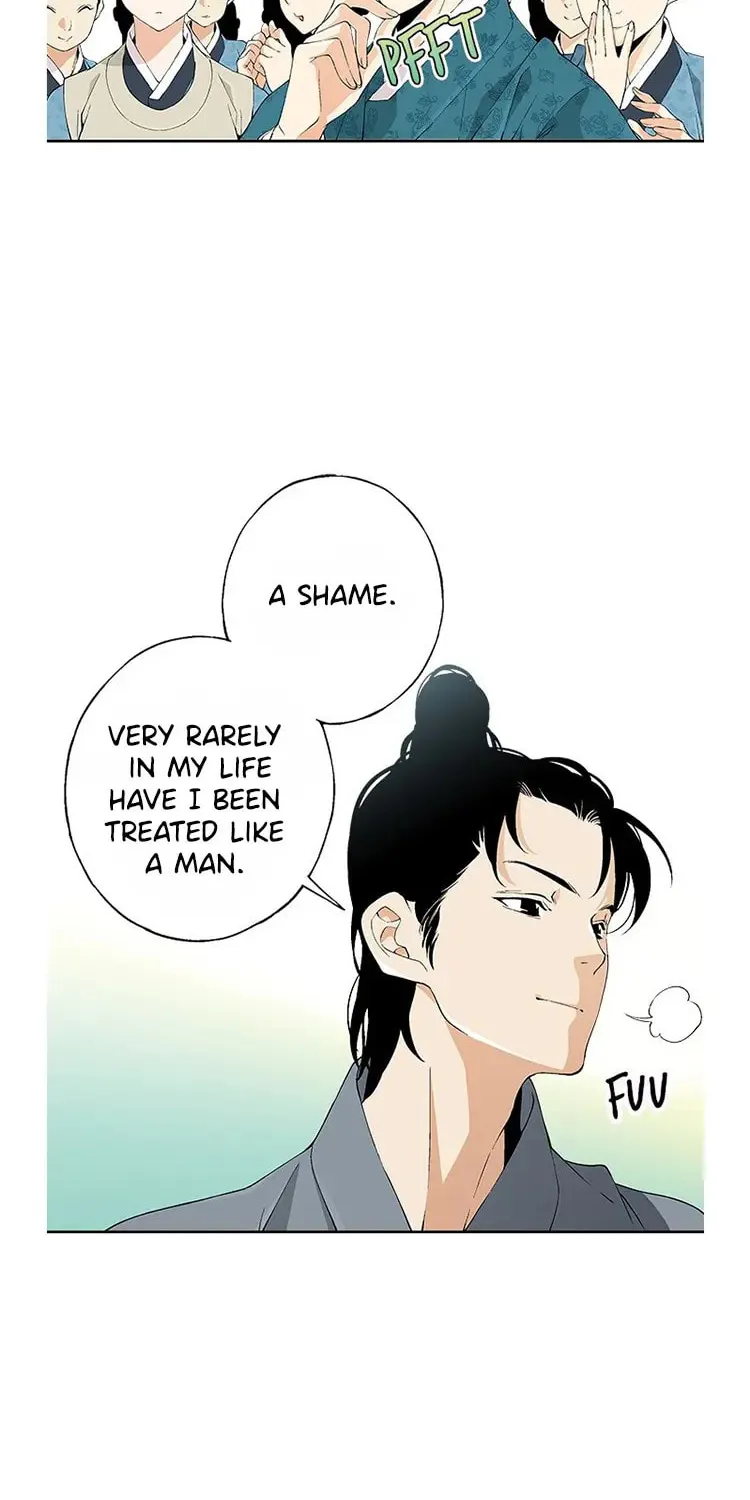 Read Joseon Streamer chapter 45 image 18 on Lezhin