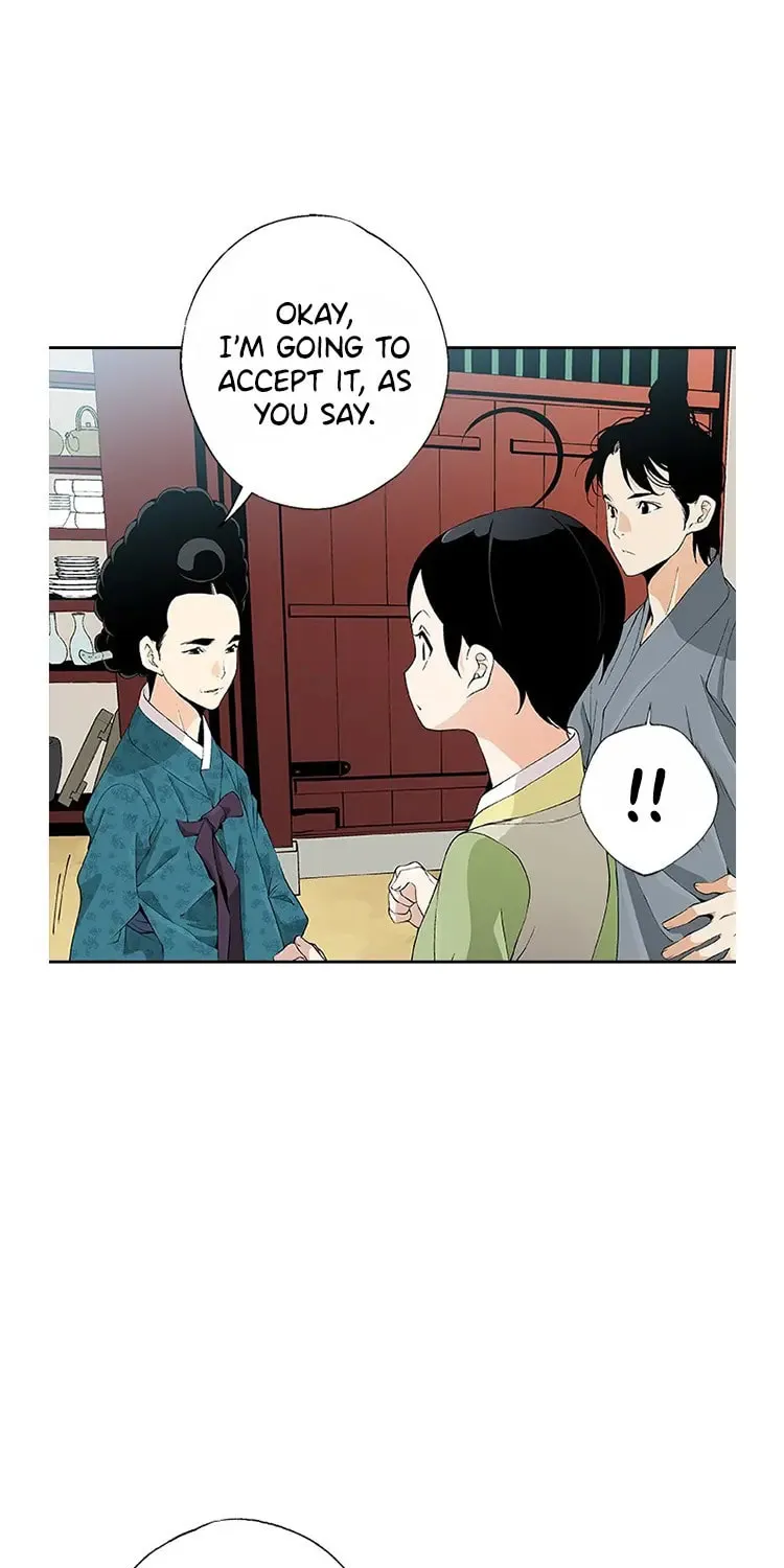 Read Joseon Streamer chapter 45 image 19 on Lezhin