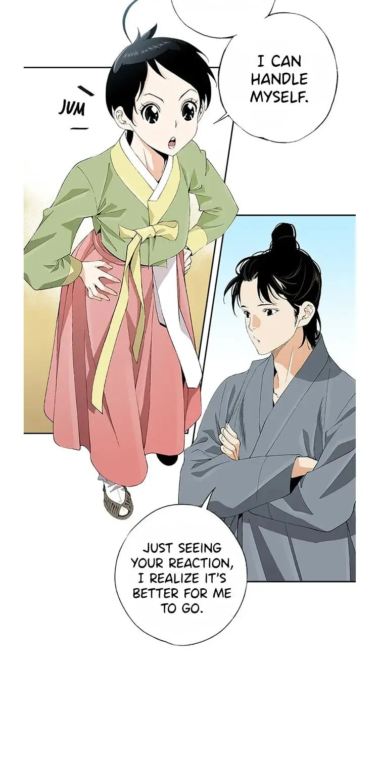Read Joseon Streamer chapter 45 image 23 on Lezhin