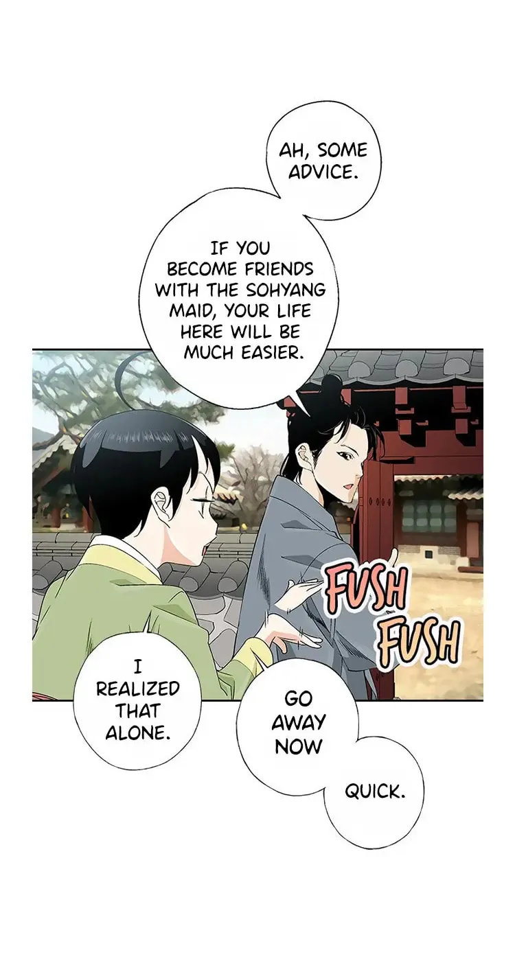 Read Joseon Streamer chapter 45 image 24 on Lezhin