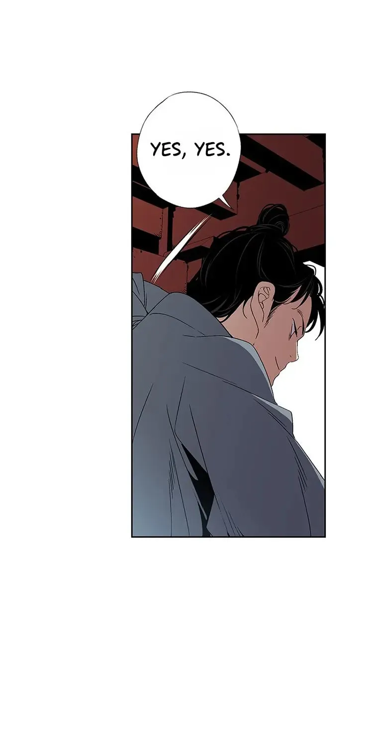 Read Joseon Streamer chapter 45 image 25 on Lezhin
