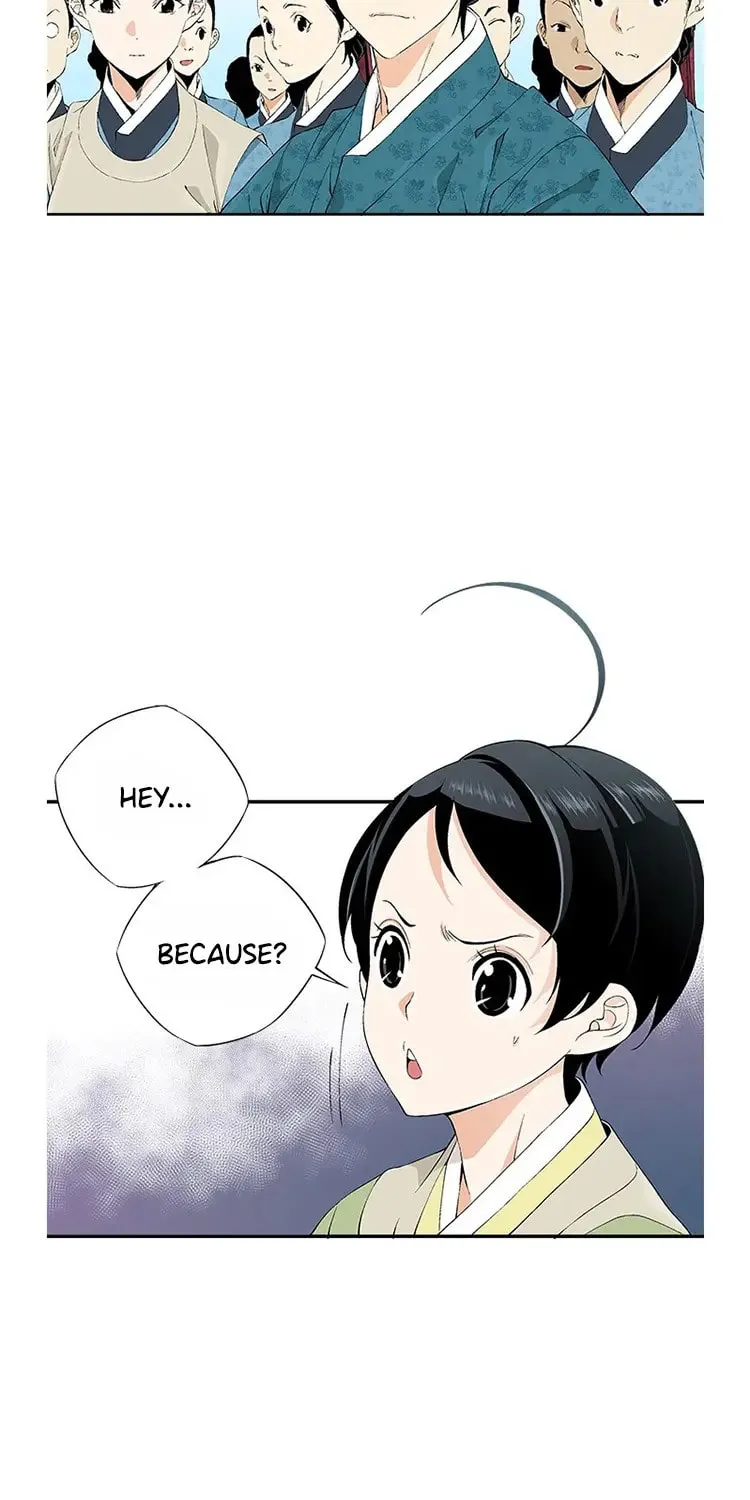 Read Joseon Streamer chapter 45 image 3 on Lezhin