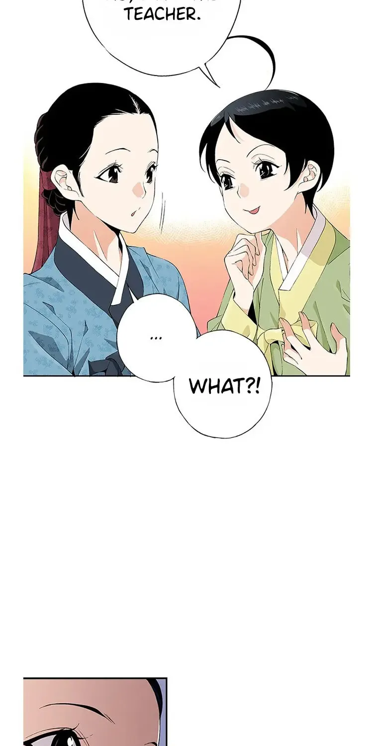 Read Joseon Streamer chapter 45 image 31 on Lezhin