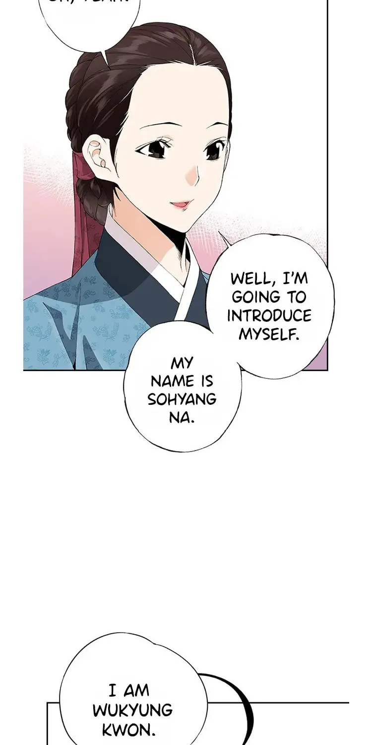 Read Joseon Streamer chapter 45 image 36 on Lezhin