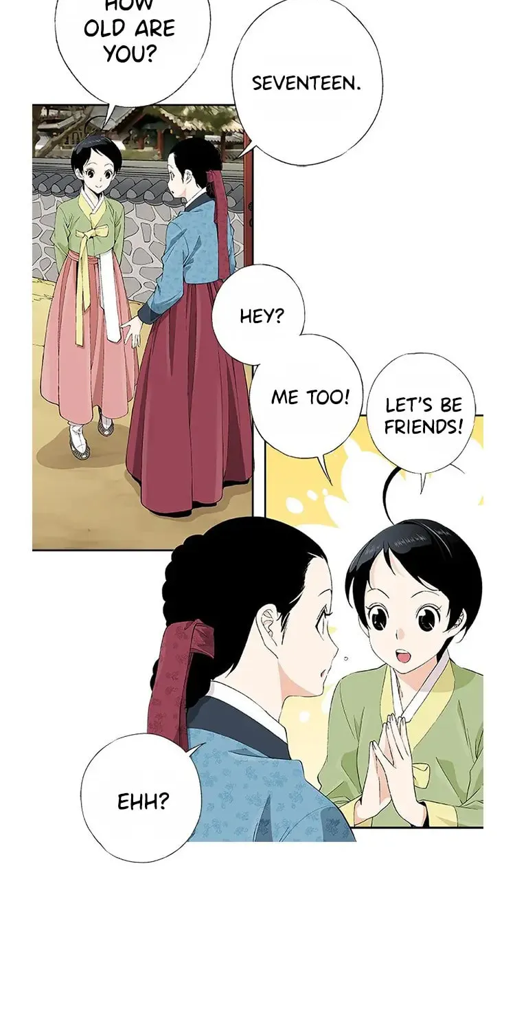 Read Joseon Streamer chapter 45 image 38 on Lezhin
