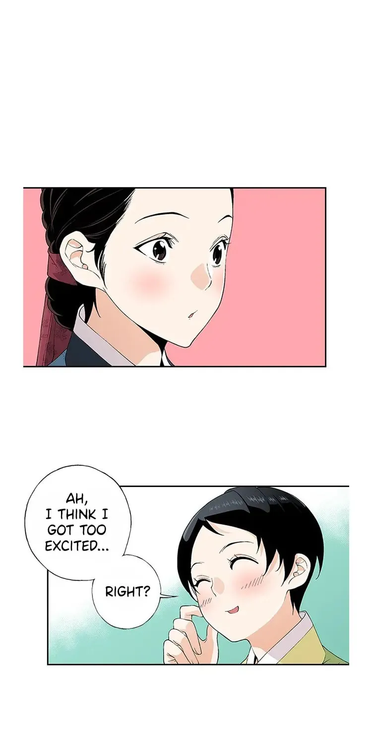 Read Joseon Streamer chapter 45 image 39 on Lezhin