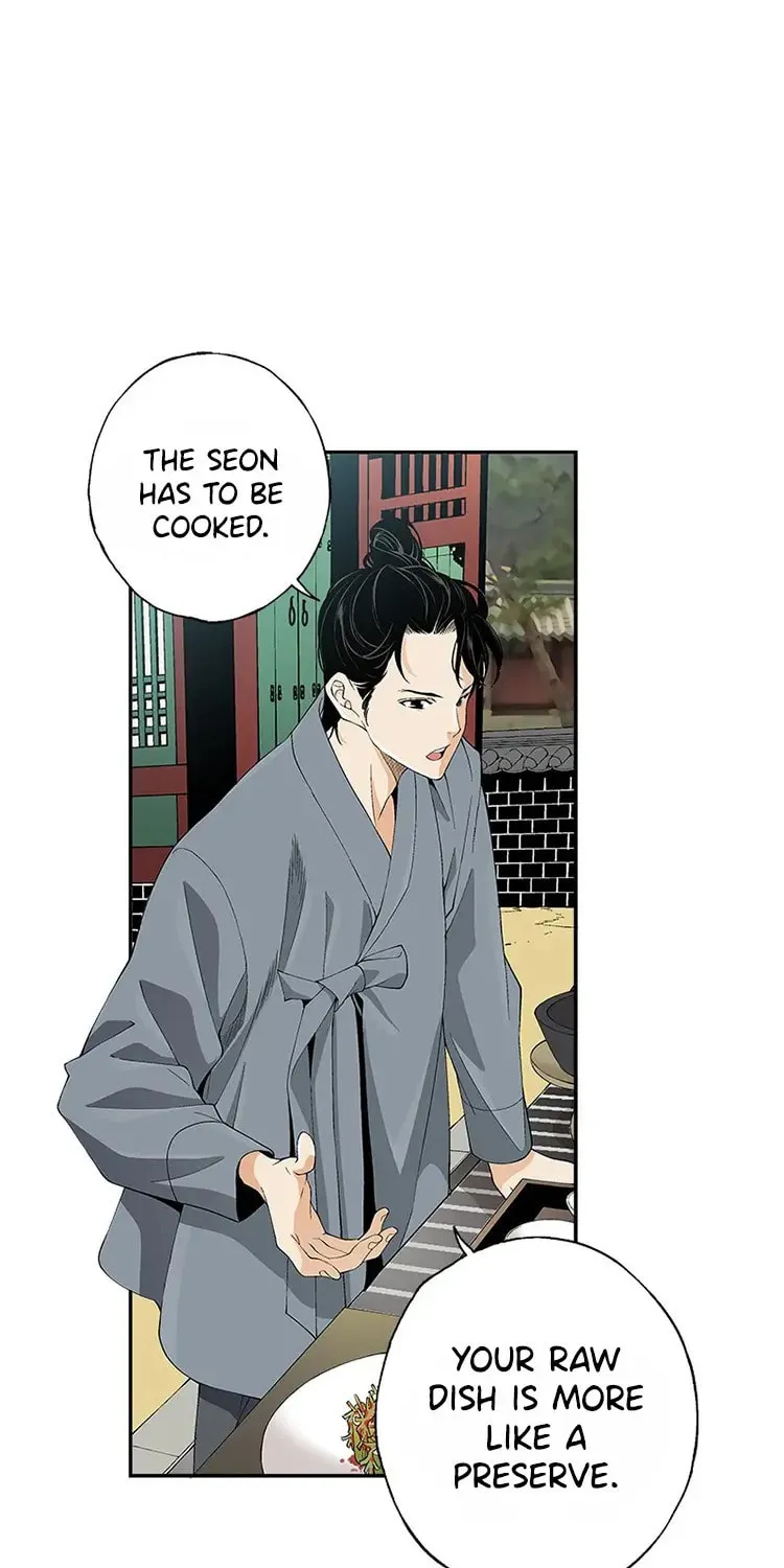 Read Joseon Streamer chapter 45 image 4 on Lezhin