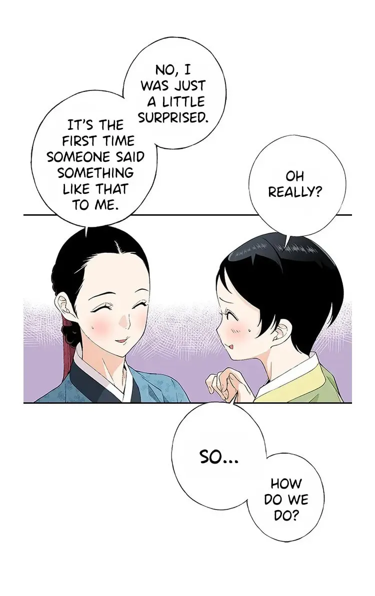 Read Joseon Streamer chapter 45 image 40 on Lezhin