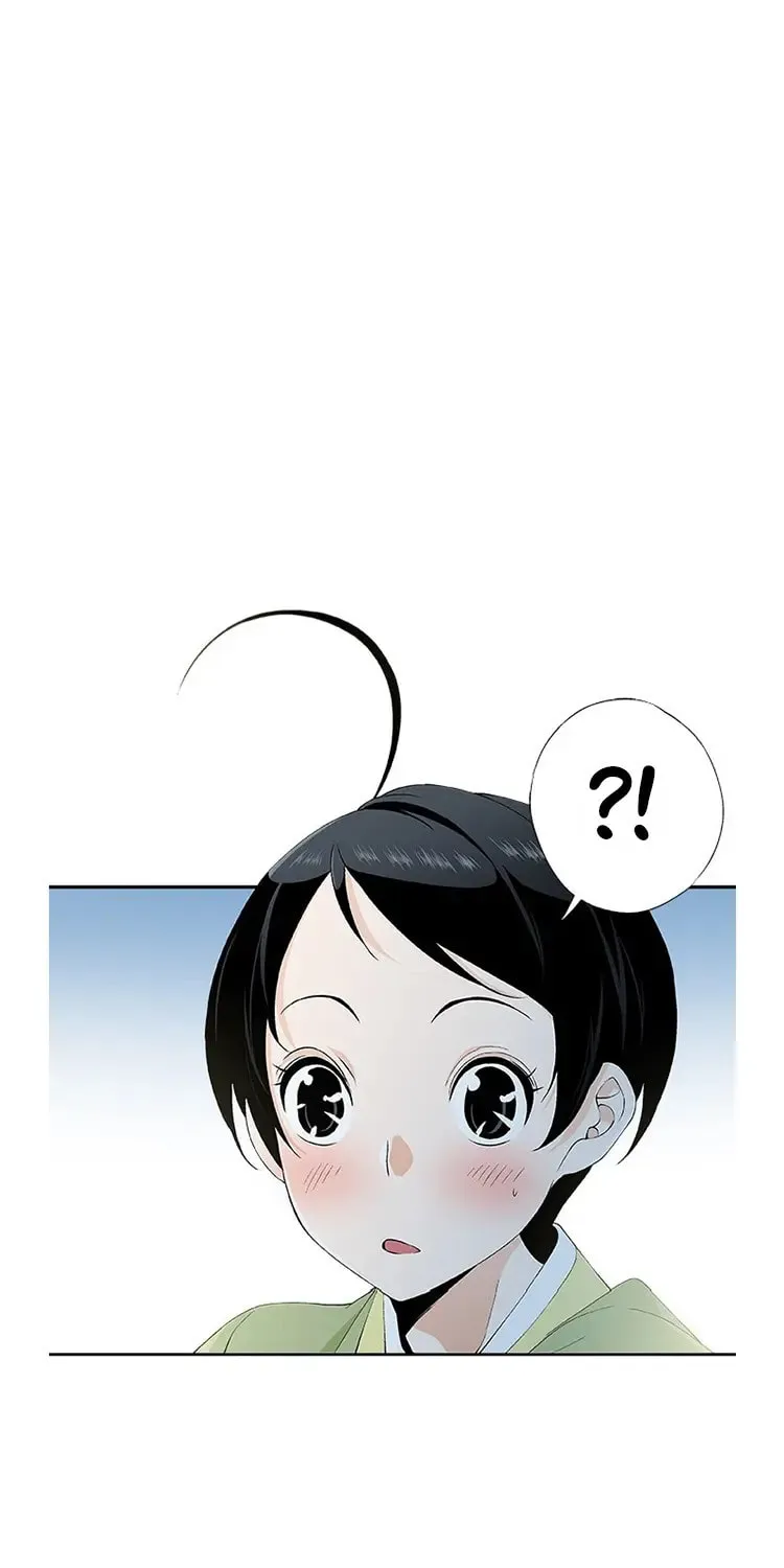 Read Joseon Streamer chapter 45 image 45 on Lezhin
