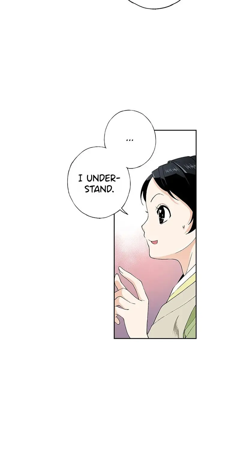 Read Joseon Streamer chapter 45 image 5 on Lezhin