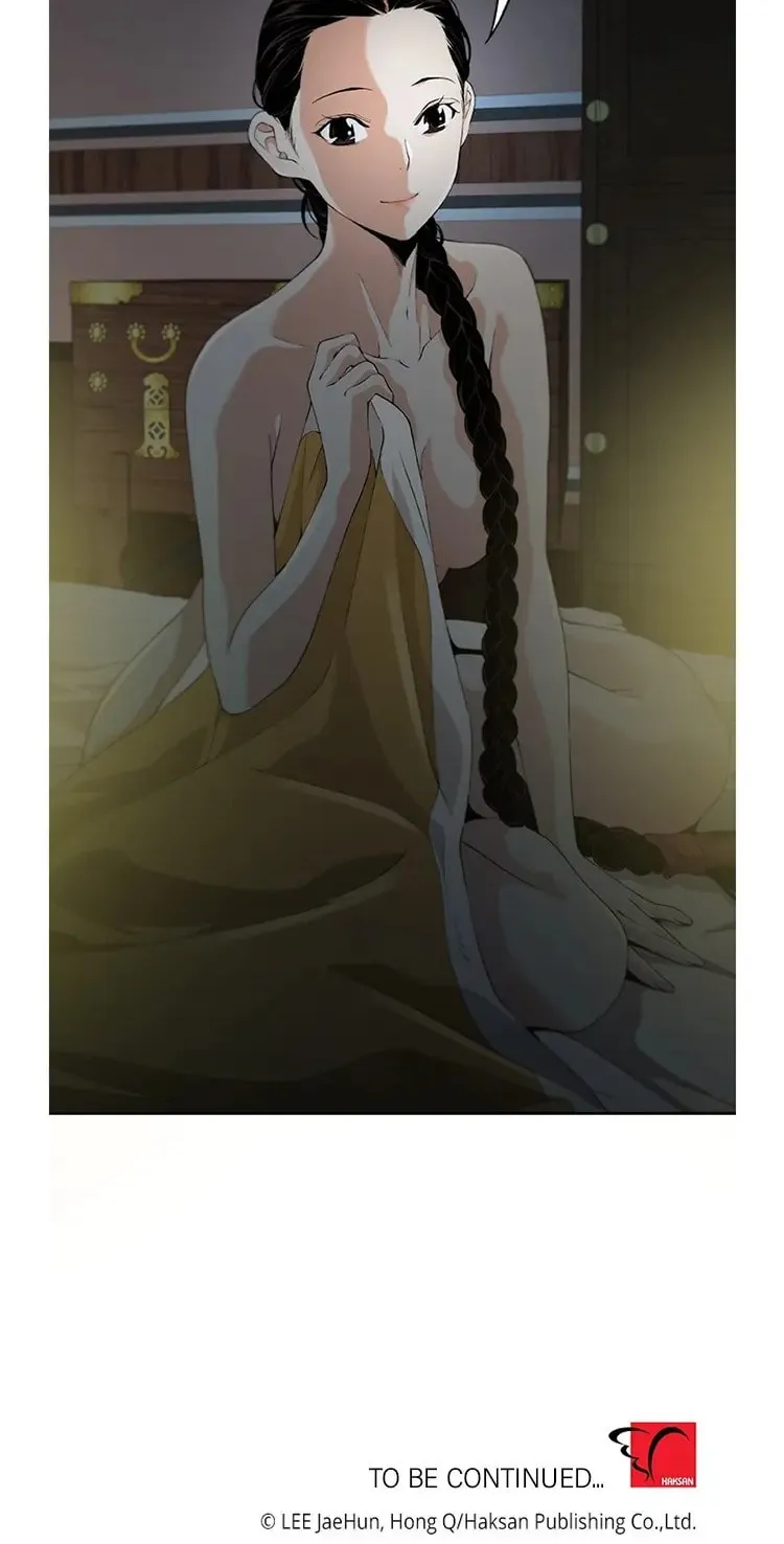 Read Joseon Streamer chapter 45 image 60 on Lezhin