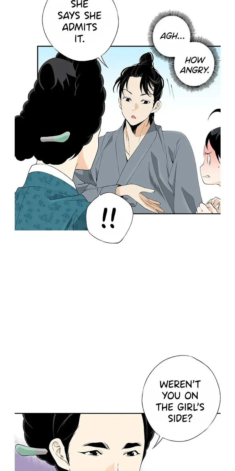 Read Joseon Streamer chapter 45 image 7 on Lezhin