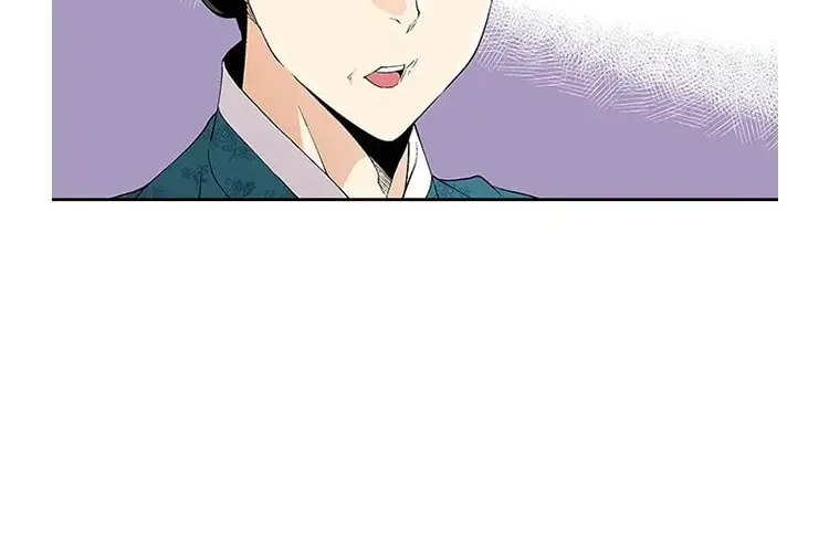 Read Joseon Streamer chapter 45 image 8 on Lezhin