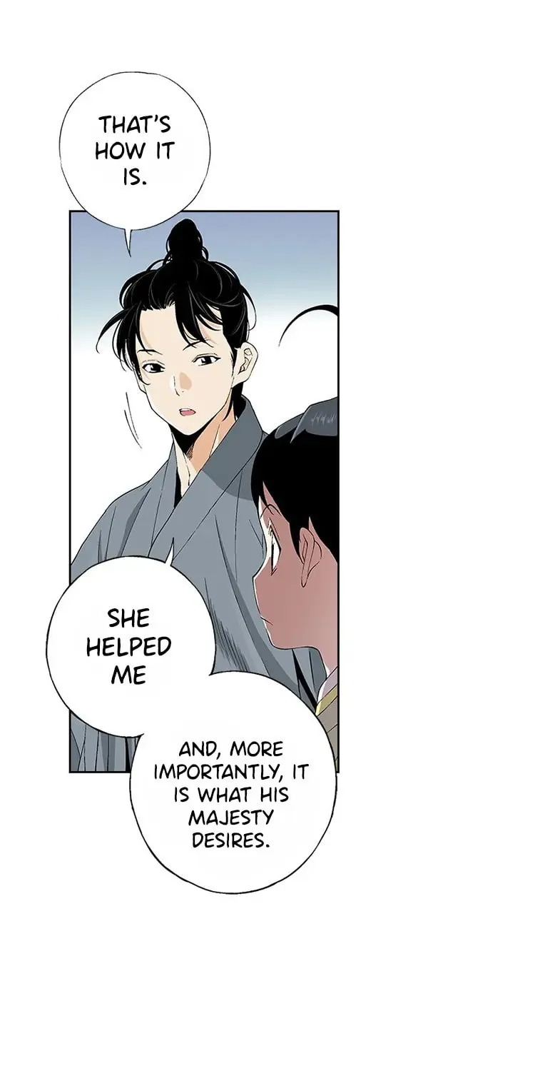 Read Joseon Streamer chapter 45 image 9 on Lezhin