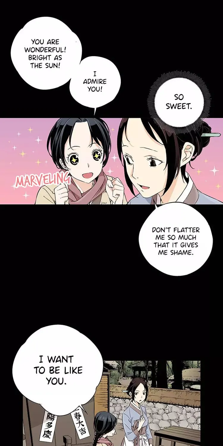 Read Joseon Streamer chapter 5 image 11 on Lezhin