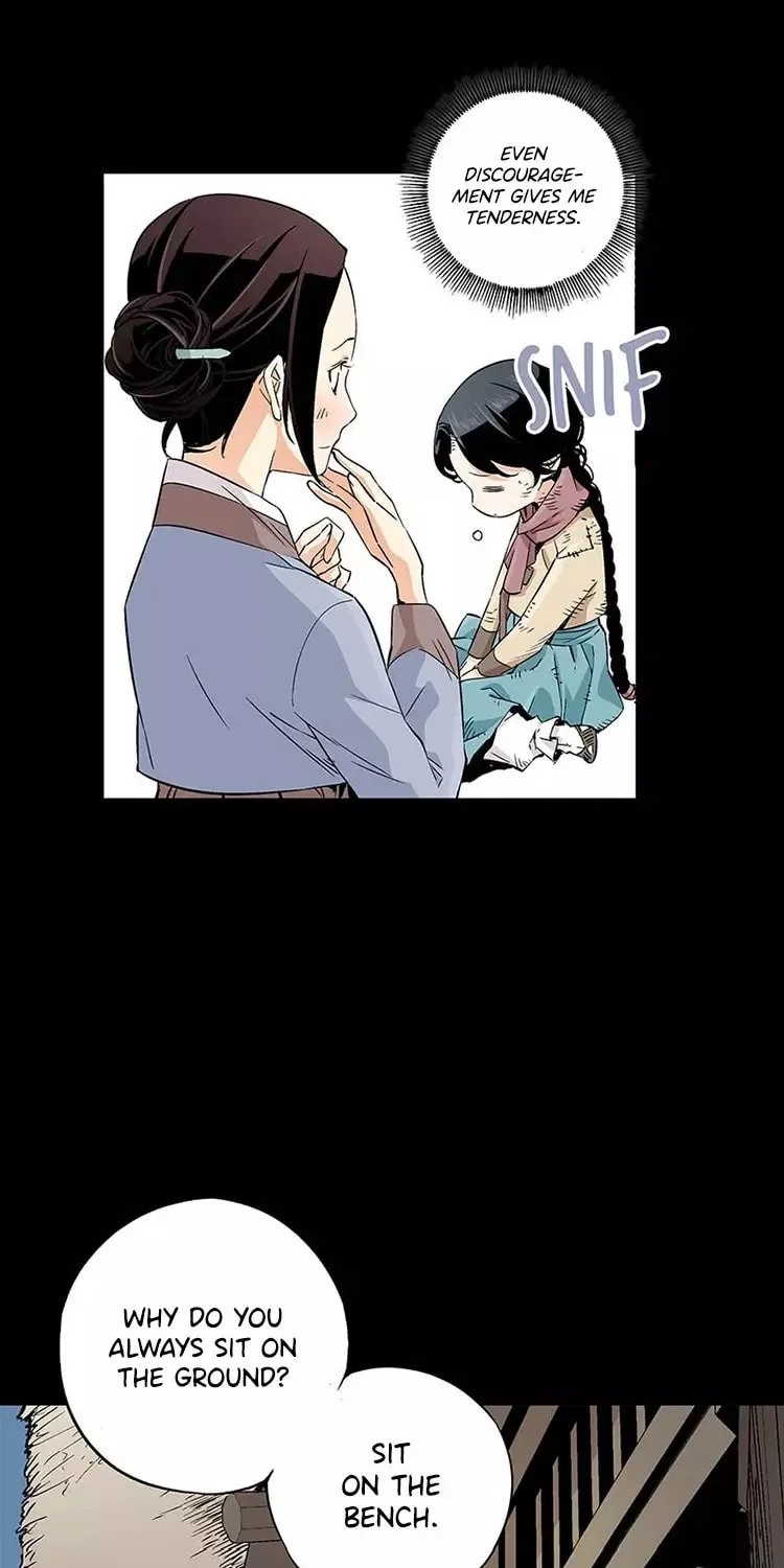 Read Joseon Streamer chapter 5 image 16 on Lezhin