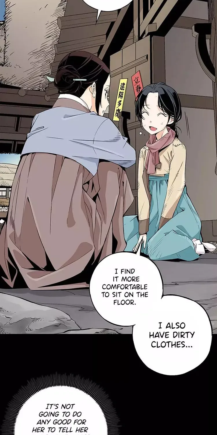 Read Joseon Streamer chapter 5 image 17 on Lezhin