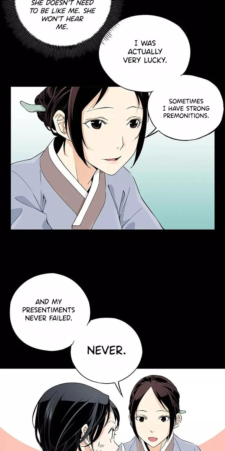 Read Joseon Streamer chapter 5 image 18 on Lezhin