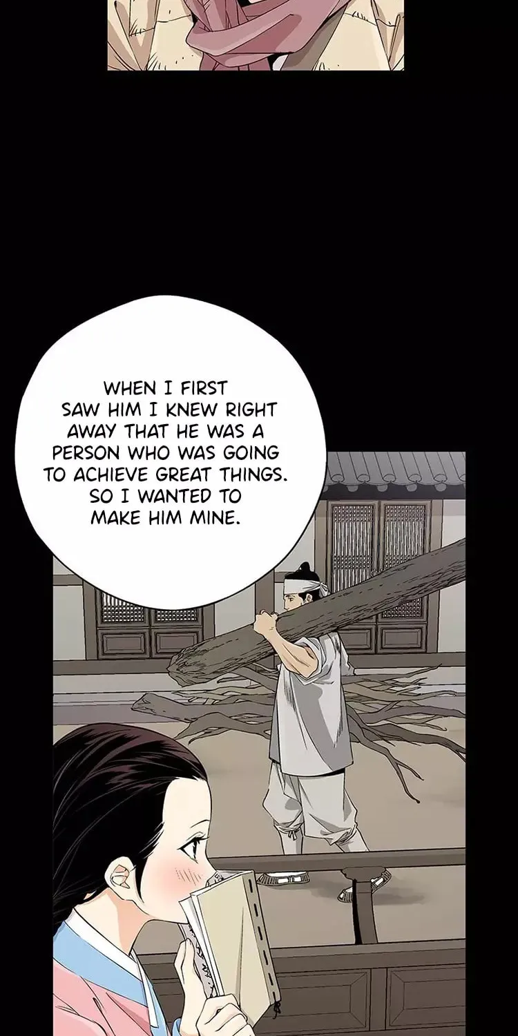 Read Joseon Streamer chapter 5 image 21 on Lezhin