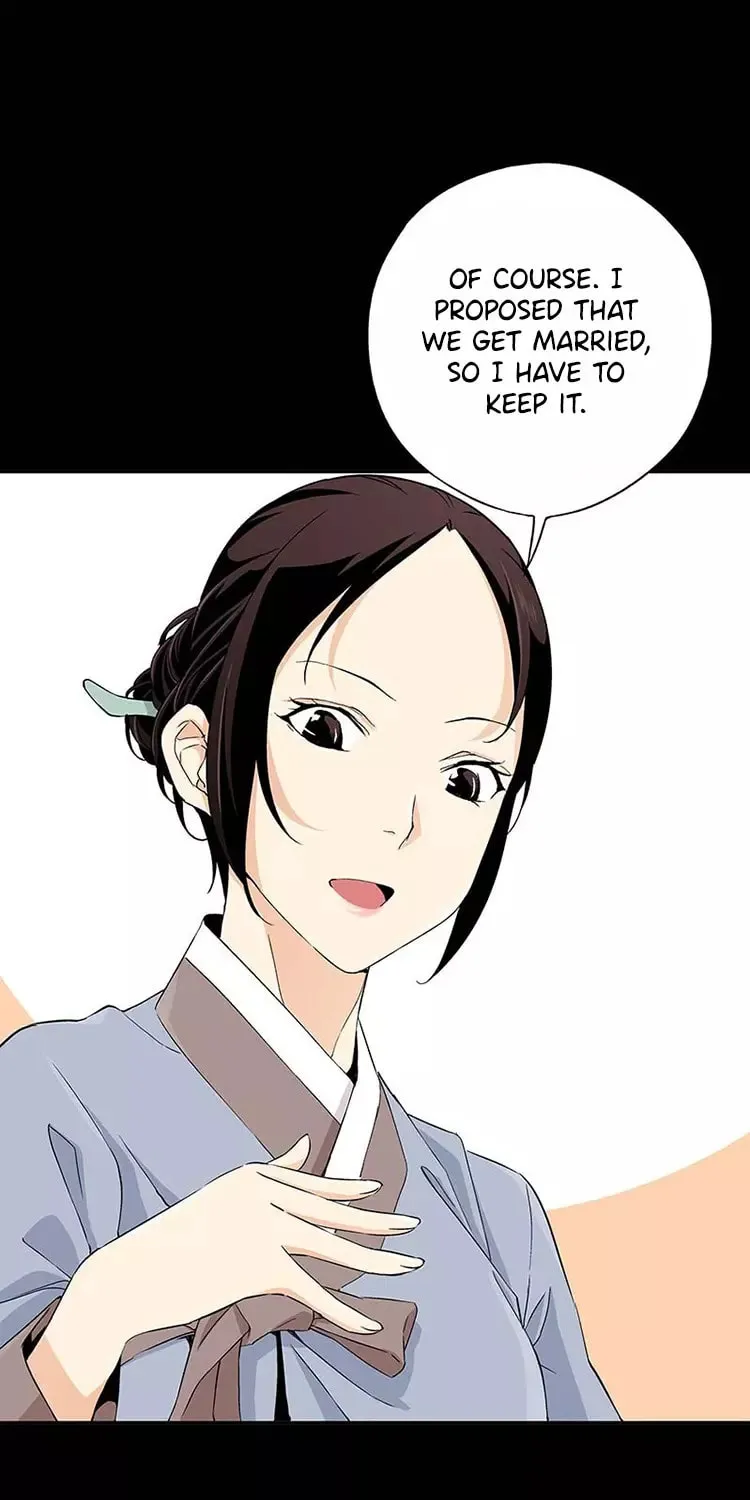 Read Joseon Streamer chapter 5 image 25 on Lezhin