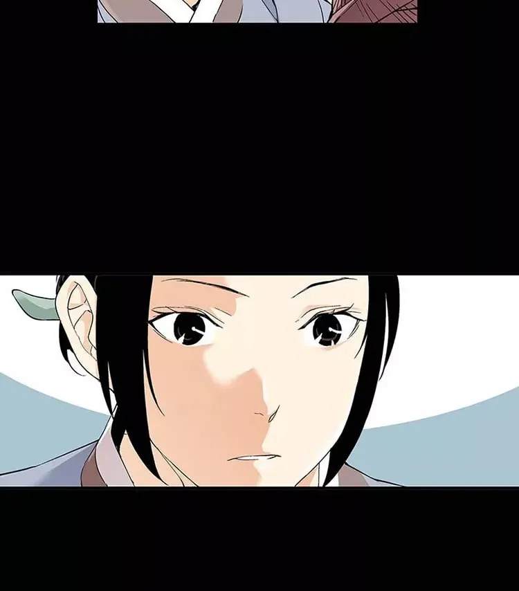 Read Joseon Streamer chapter 5 image 31 on Lezhin
