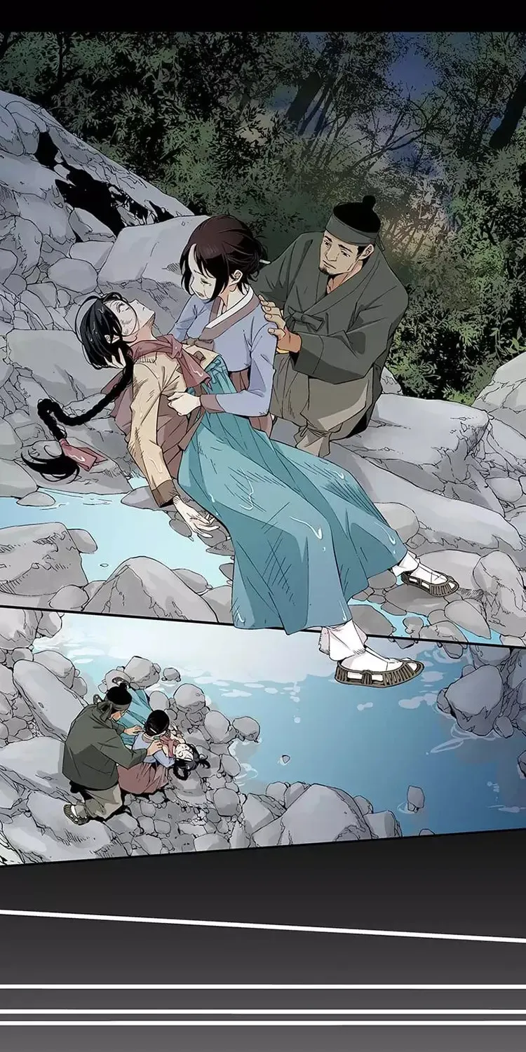 Read Joseon Streamer chapter 5 image 37 on Lezhin
