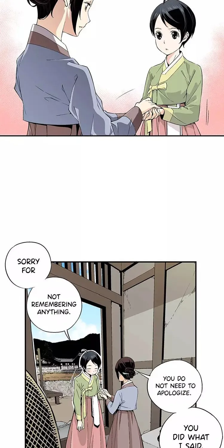 Read Joseon Streamer chapter 5 image 41 on Lezhin