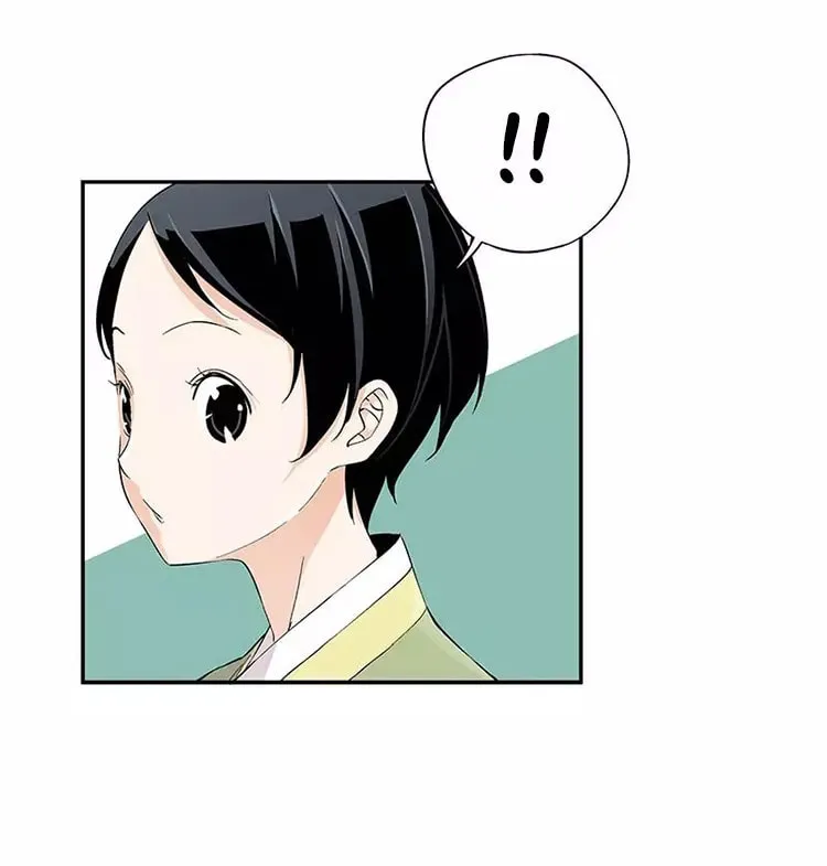 Read Joseon Streamer chapter 5 image 46 on Lezhin