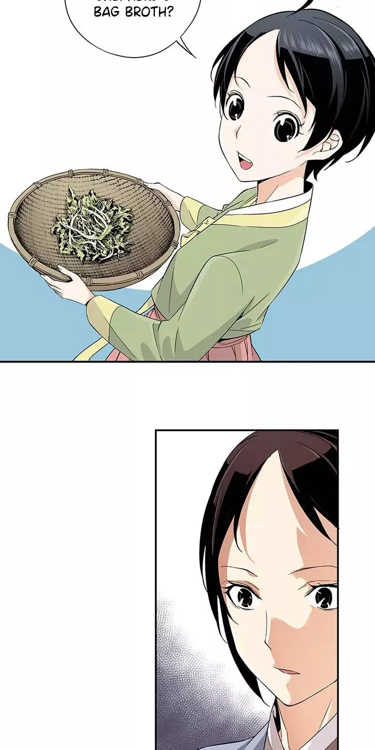 Read Joseon Streamer chapter 5 image 48 on Lezhin
