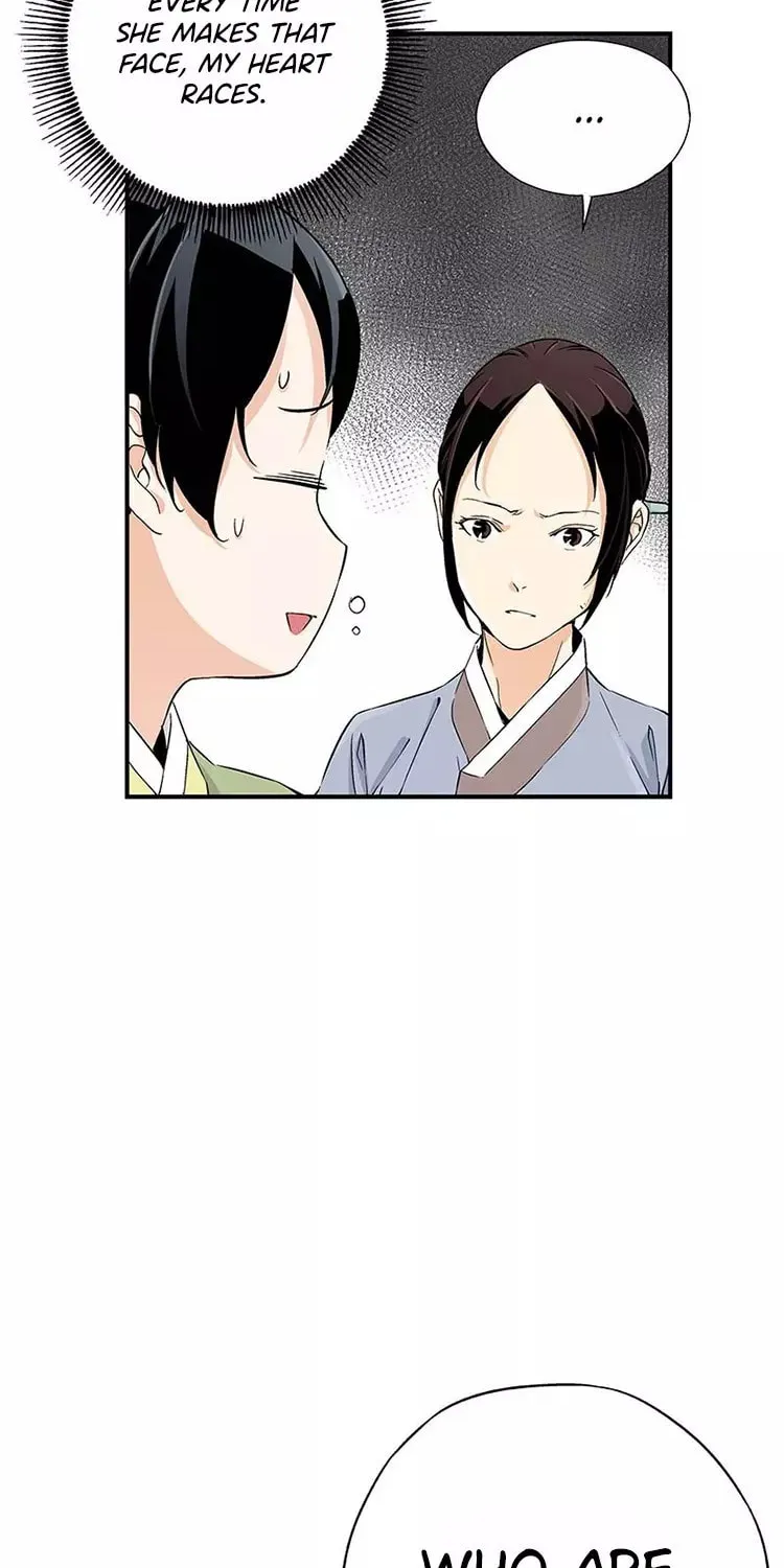 Read Joseon Streamer chapter 5 image 50 on Lezhin