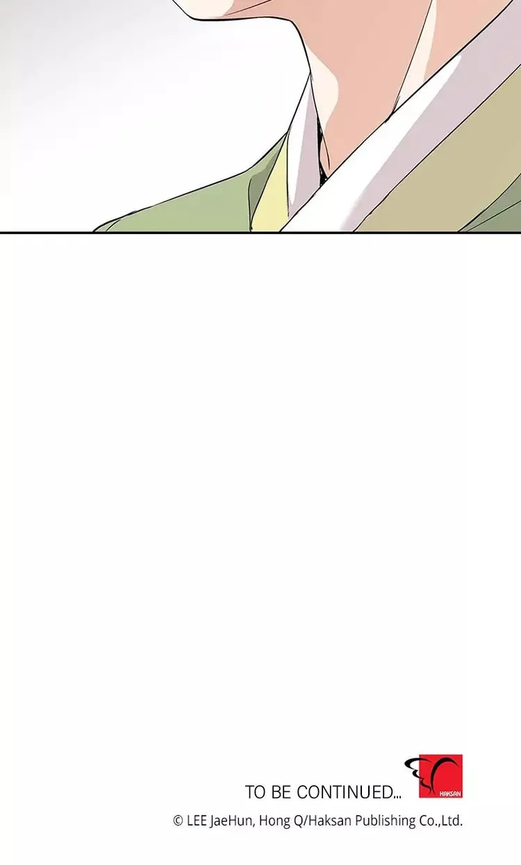 Read Joseon Streamer chapter 5 image 53 on Lezhin
