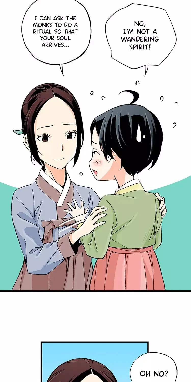 Read Joseon Streamer chapter 6 image 12 on Lezhin