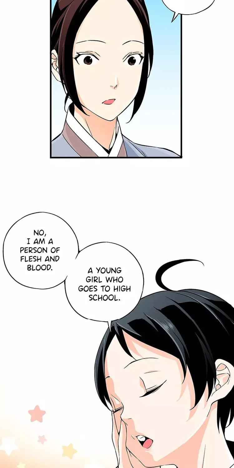 Read Joseon Streamer chapter 6 image 13 on Lezhin