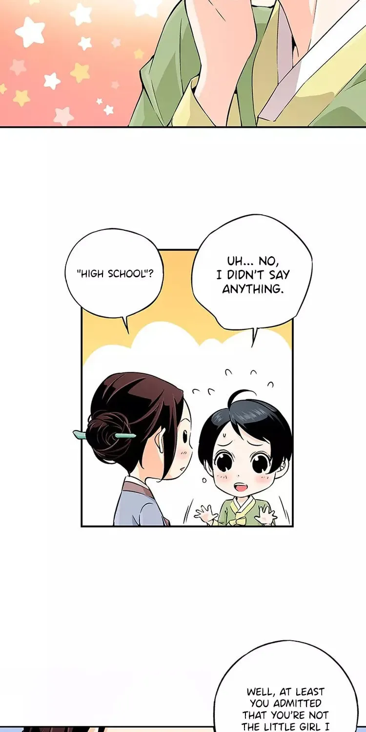 Read Joseon Streamer chapter 6 image 14 on Lezhin